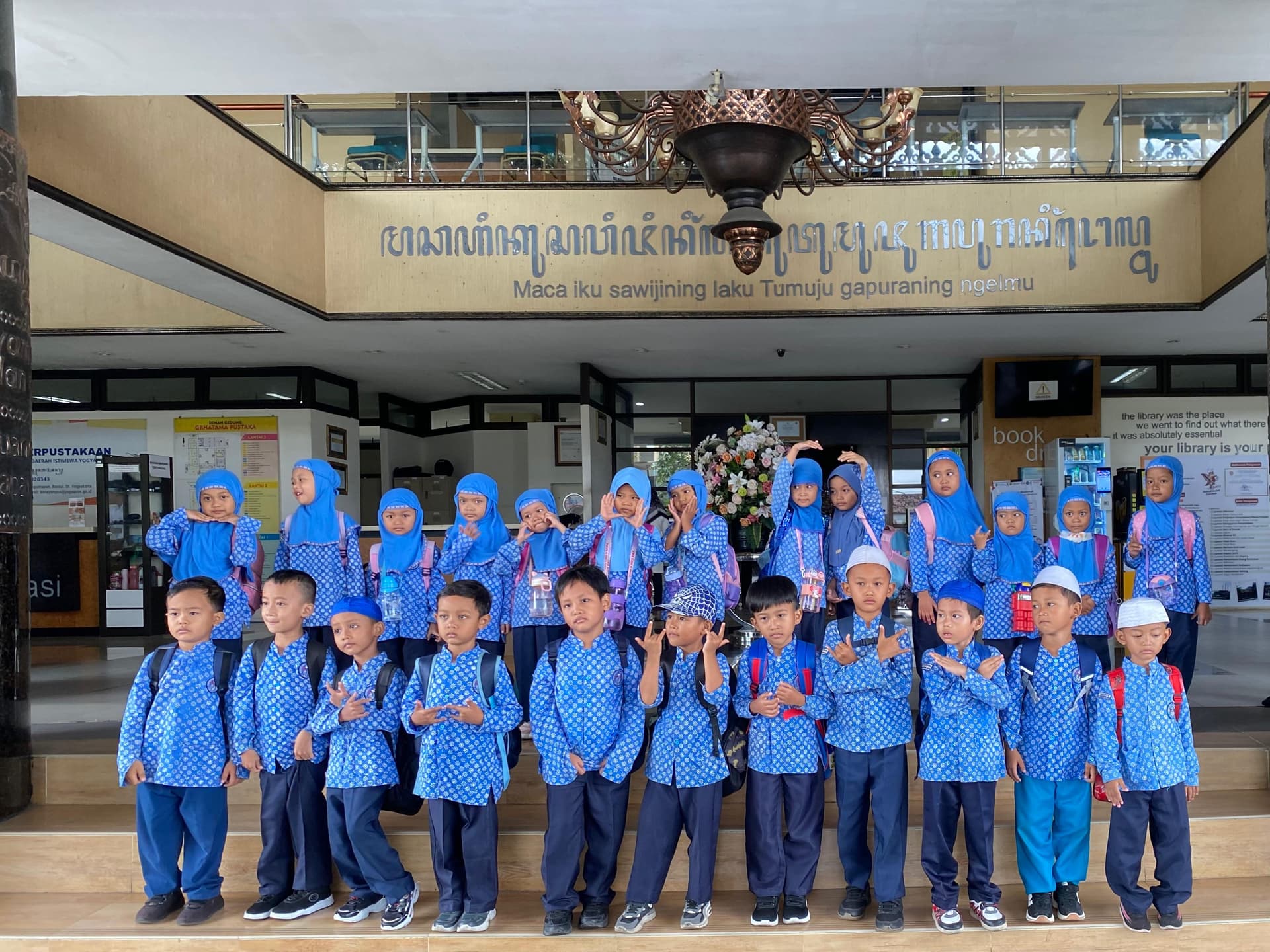 news-Kunjungan Wisata Pustaka dari TK Pamardi Siwi