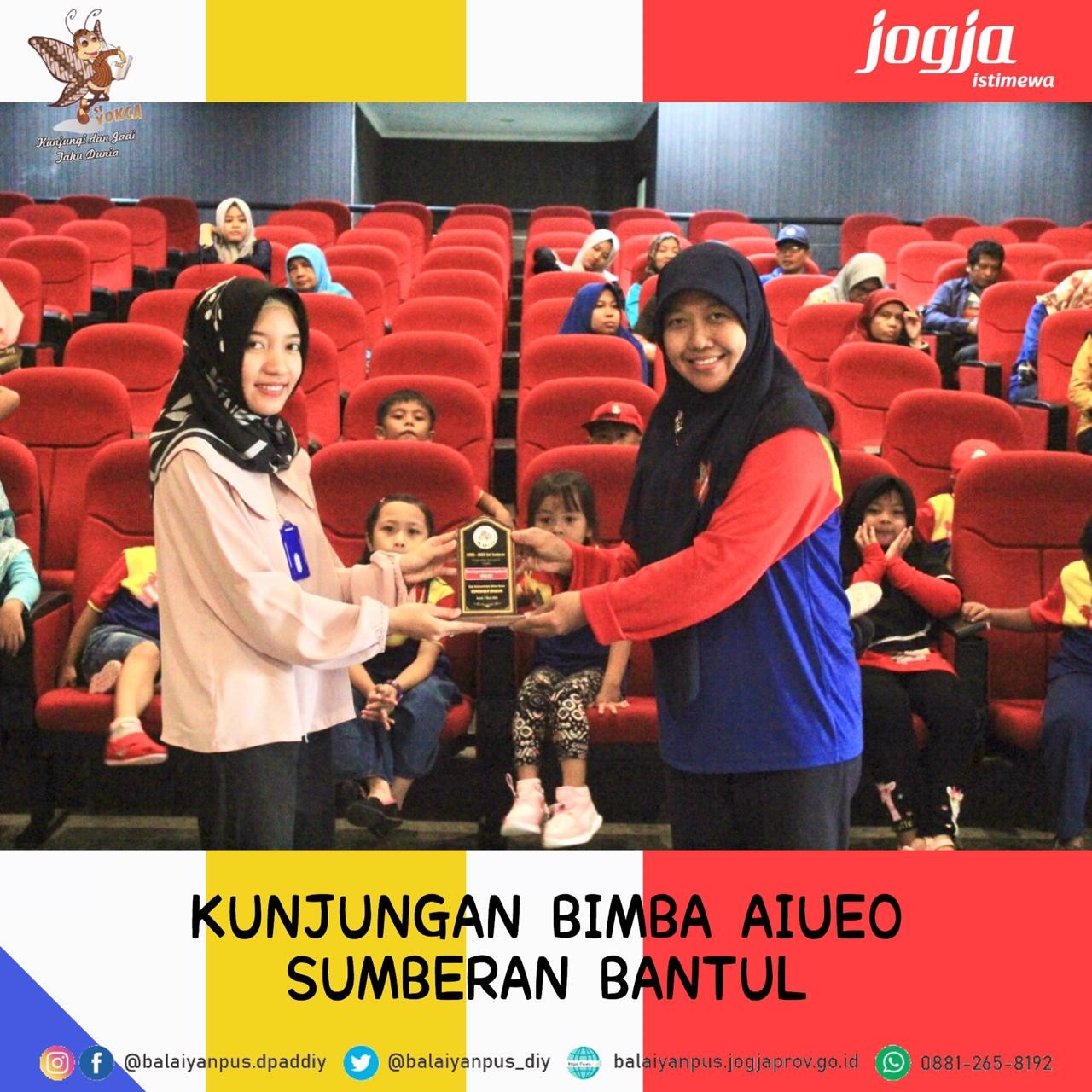 Kunjungan Bimba AIUEO Sumberan Bantul