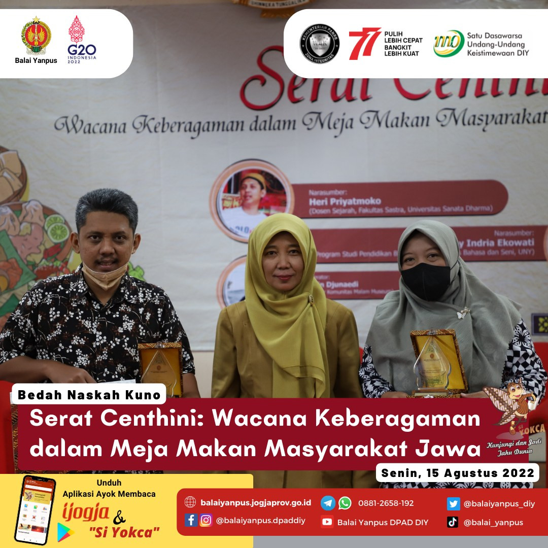 Bedah Naskah Kuno dengan tema "Serat Centhini: Wacana Keberagaman dalam Meja Makan Masyarakat Jawa"